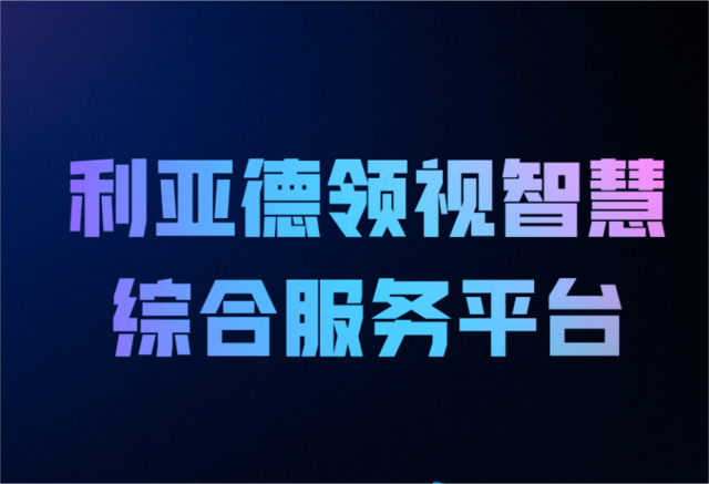 鸿运国际·(中国)官方网站入口