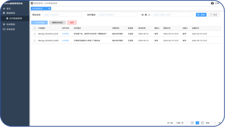 鸿运国际·(中国)官方网站入口