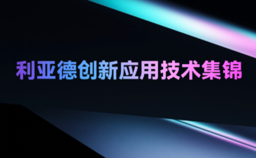 鸿运国际·(中国)官方网站入口